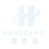 广东康恩美国际医药科技有限公司    