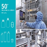 大健康粉剂类代加工